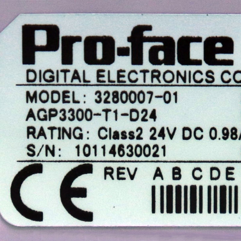 AGP3300-T1-D24 (1) AGP3300-T1-D24