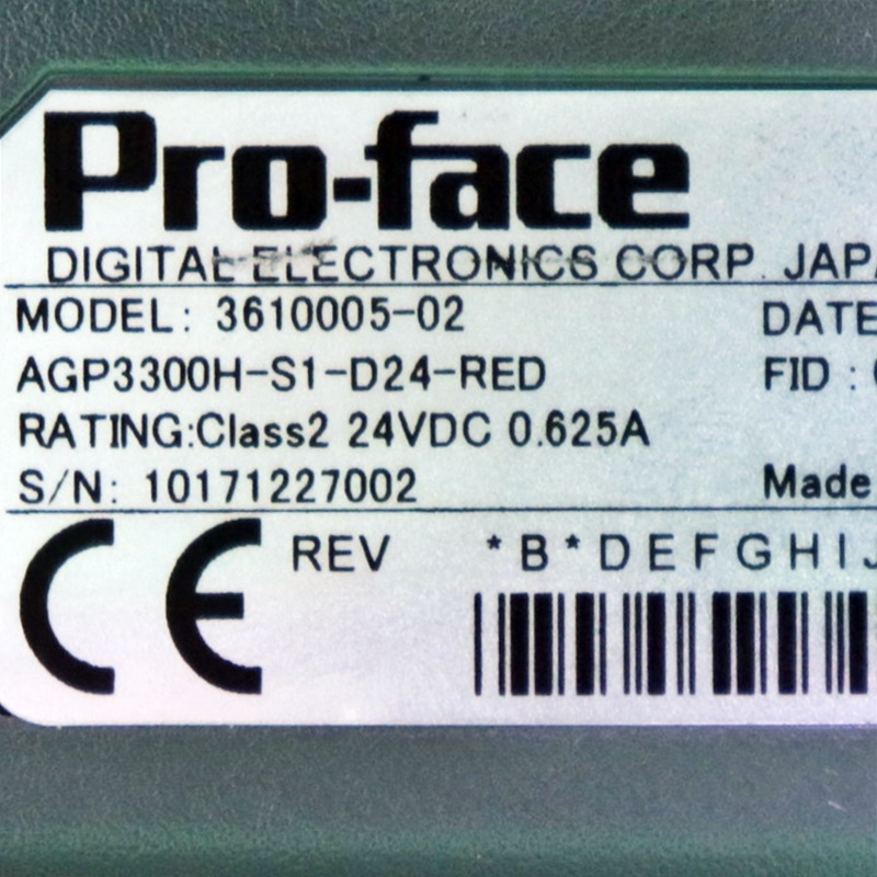 AGP3300H-S1-D24-RED (1) AGP3300H-S1-D24-RED