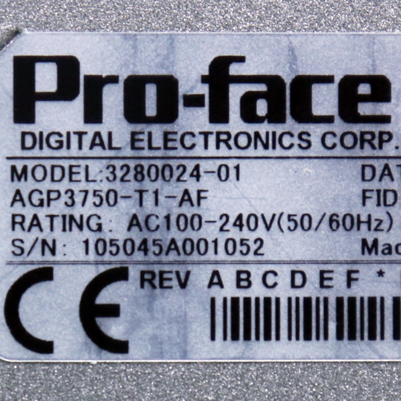 AGP3750-T1-AF (1) AGP3750-T1-AF