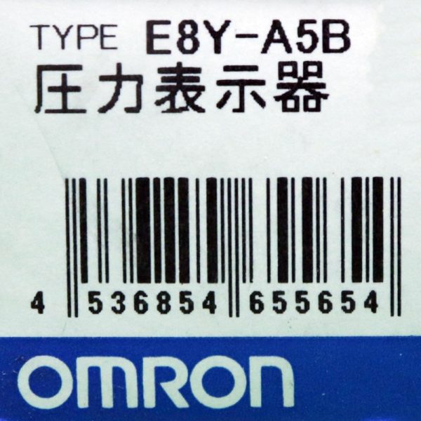 E8Y-A5B
