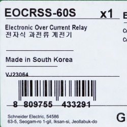 EOCRSS-60S