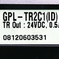 GPL TR2C1