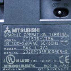 GT1575 VTBA Mitsubishi 1