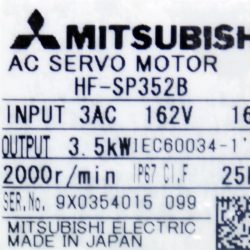 HF-SP352B