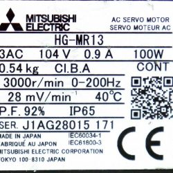 HG MR13