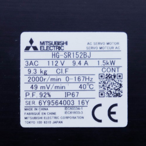 Động cơ servo hg-sr152bj mitsubishi 1. 5kw 15 HG-SR152BJ Servo Mitsubushi