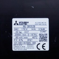 HG-SR352B