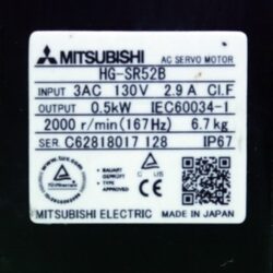 Melservo HG-SR52B Mitsubishi