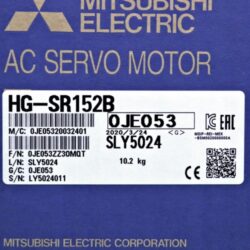 HG SR152B