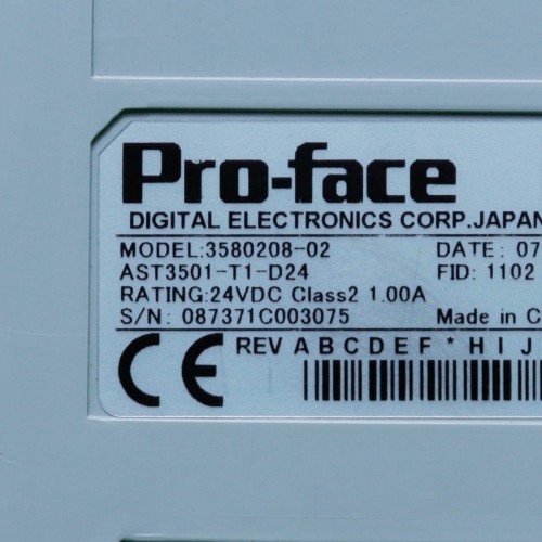 HMI-AST3501-T1-D24 HMI-AST3501-T1-D24