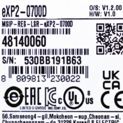 HMI EXP2 0700D LS