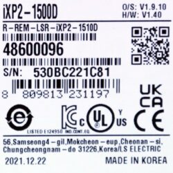 HMI IXP2 1500D LS