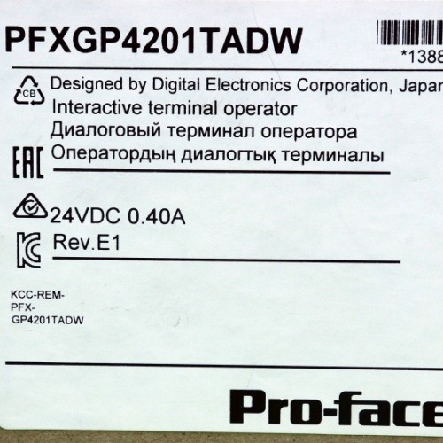 HMI-PFXGP4201TADW HMI-PFXGP4201TADW
