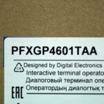 HMI PFXGP4601TAA proface 1