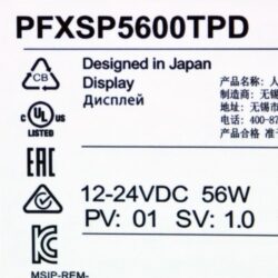 HMI PFXSP5600TPD