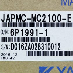 JAPMC-MC2100-E