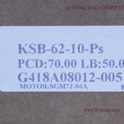 KSB62 10 PS ATG 1