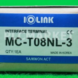MC T08NL 3 Sawon 1