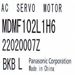 MDMF102L1H6