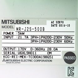 MR J2S 500B