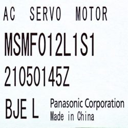 MSMF012L1S1