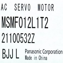 MSMF012L1T2