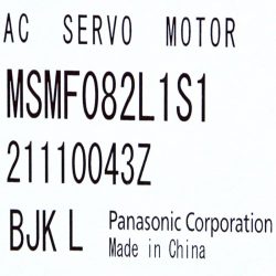 MSMF082L1S1