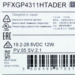 PFXGP4311HTADER