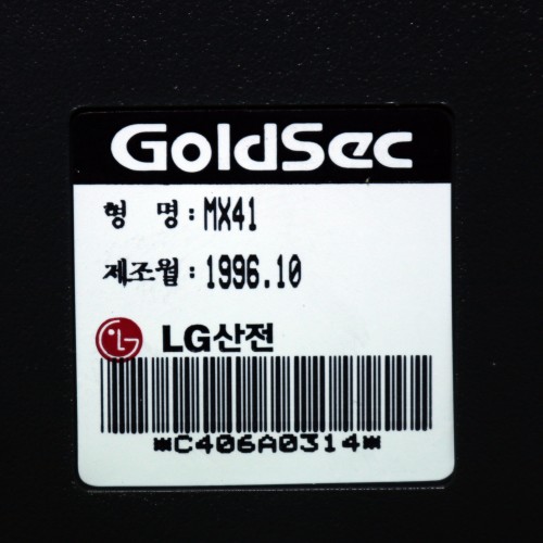 PLC-MX41 PLC-MX41