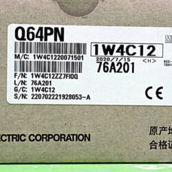 Q64PN