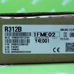 PLC R312B mitsubishi 1