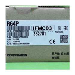 PLC R64P mitsubishi 1