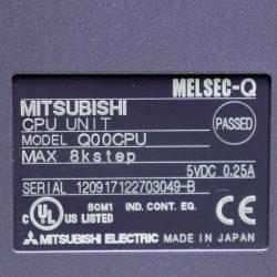 Q00CPU