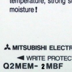 Q2MEM-2MBF