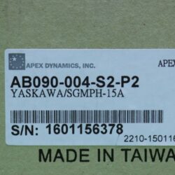 Reduce AB090 004 S2 P2 apex