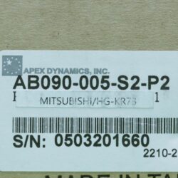 Reducer AB090 005 S2 P2 apex