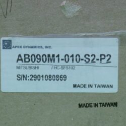 Reducer AB090M1 010 S2 P2 apex