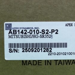 Reducer AB142 010 S2 P2 apex