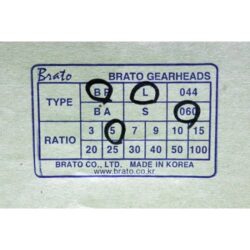 Reducer BPL060 05 brato 2