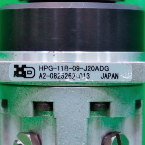 Reducer-HPG-11B-09-J20ADG Reducer-HPG-11B-09-J20ADG