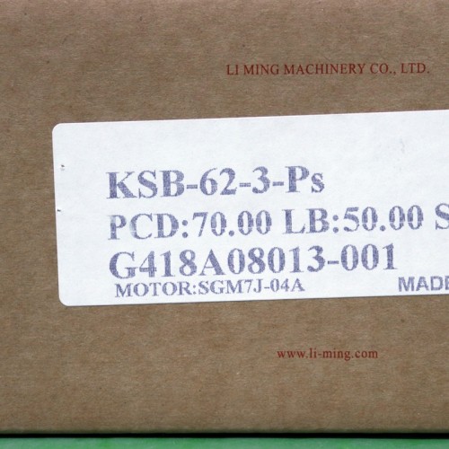 Reducer-KSB62-03-PS Reducer-KSB62-03-PS