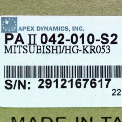 Reducer PAⅡ042 010 S2 apex