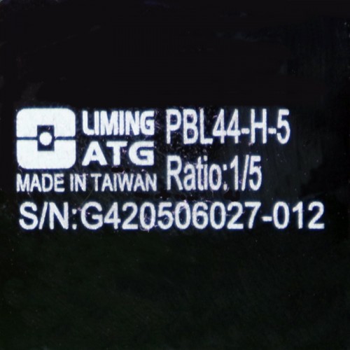 Reducer-PBL44-H-5 Reducer-PBL44-H-5