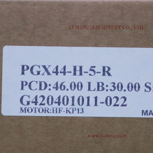 Reducer-PGX44-H-5-R Reducer-PGX44-H-5-R