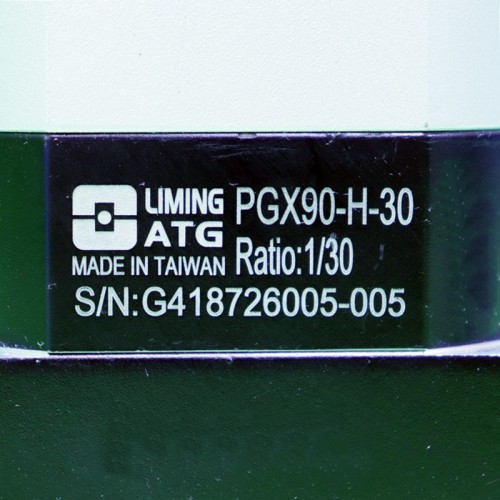 Reducer-PGX90-H-30 Reducer-PGX90-H-30