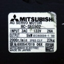 Servo HC SFS502 Mitsubishi 1