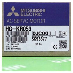 Servo HG KR053 Mitsubishi 1