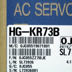 Servo HG KR73B Mitsubishi 1