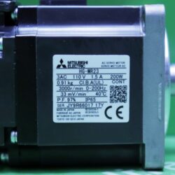 Servo HG MR23 Mitsubishi