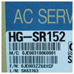 Servo HG-SR152